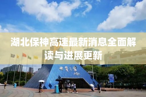 蘿莉病 第12頁(yè)