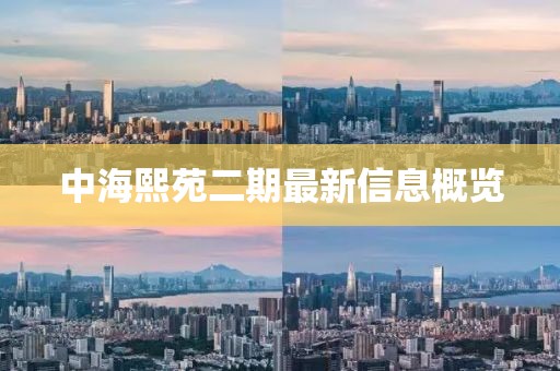 北歡 第14頁