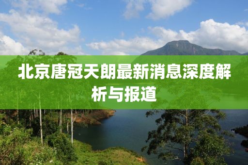 花骨朵兒 第11頁(yè)