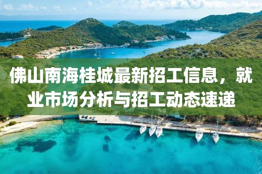 繾綣成歌 第11頁