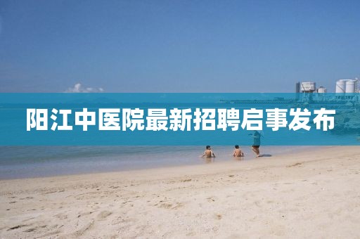 2025年2月 第358頁
