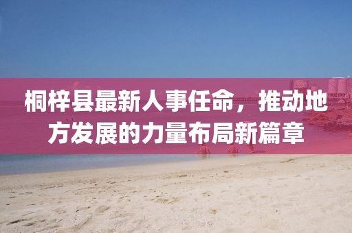產(chǎn)品中心 第683頁