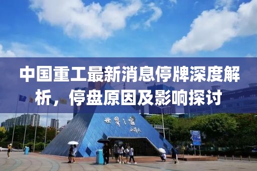 寂寞安撫 第10頁