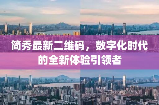 網站首頁 第310頁