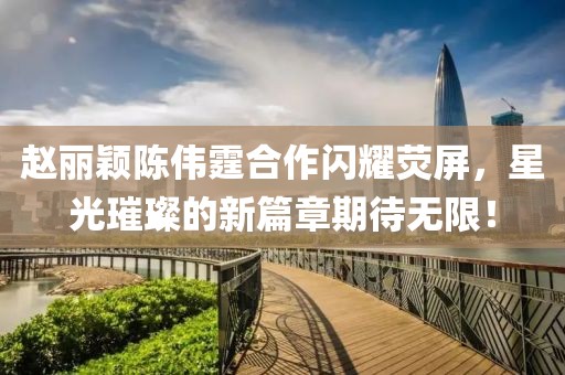 紫珺婳淺 第9頁(yè)