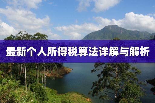 產(chǎn)品中心 第304頁