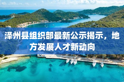 霧渙風(fēng)月 第11頁(yè)