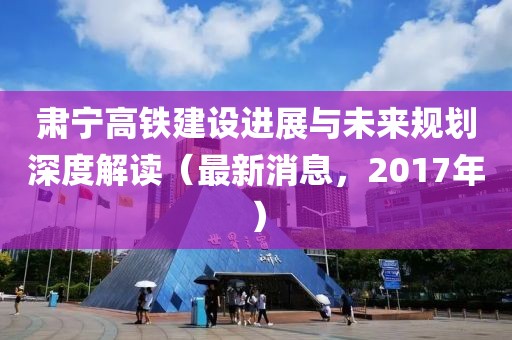 2025年2月 第248頁