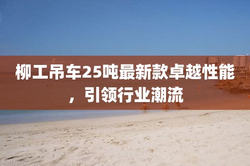 暴雨與狂風(fēng) 第10頁(yè)