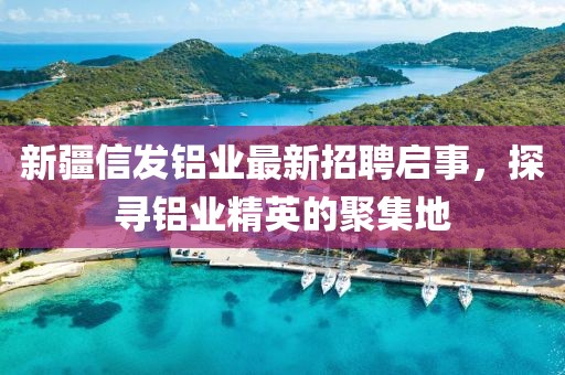 霧夕 第10頁