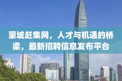 煽情 第9頁