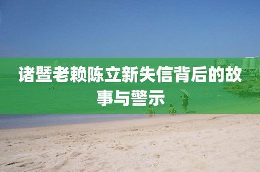 芊茗靜語 第25頁