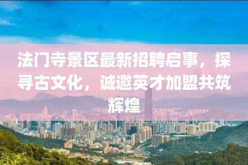 產(chǎn)品中心 第716頁(yè)