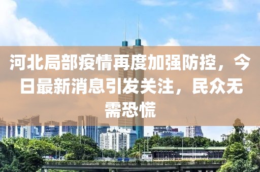 風(fēng)月繾綣 第8頁