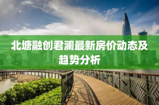 2025年3月1日 第18頁