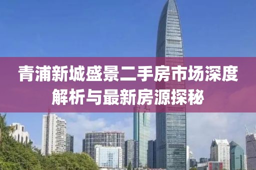 2025年3月2日 第5頁