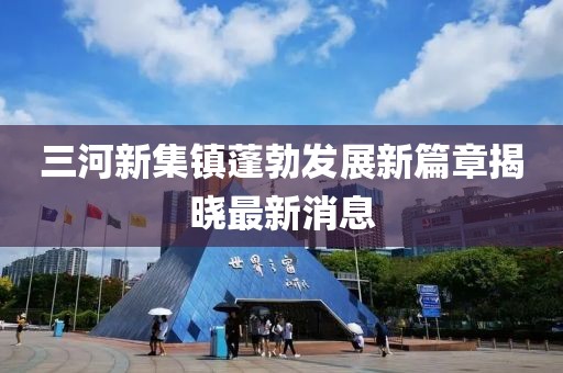 狼狽不堪 第9頁