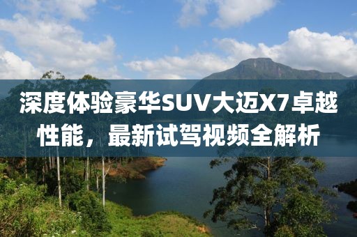 2025年3月 第400頁