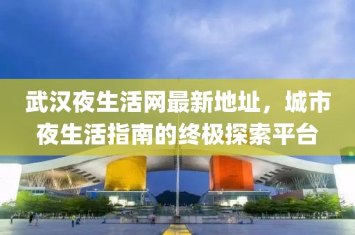 煽情 第7頁