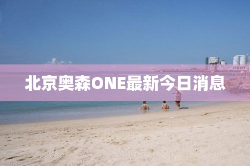 千囚梔愿 第7頁