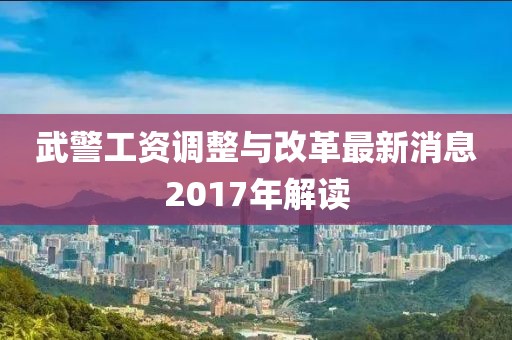 2024年11月 第15頁