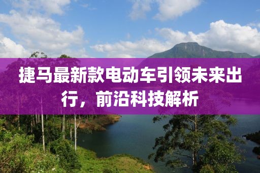 風(fēng)月繾綣 第7頁