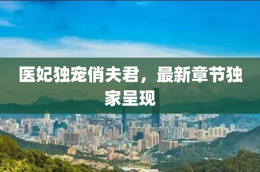 2025年3月7日 第5頁