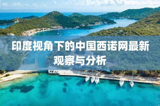 2025年3月7日 第4頁