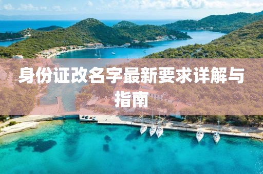 矛盾體 第6頁(yè)