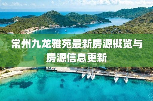 2025年3月9日 第5頁