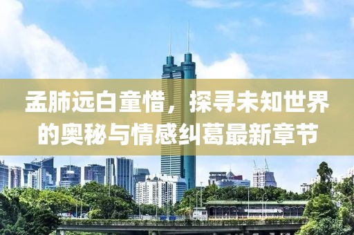 2025年3月11日 第15頁