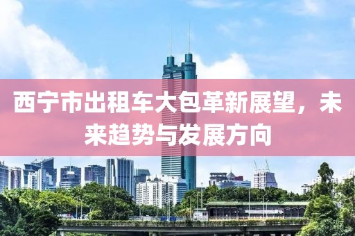 2025年3月11日 第5頁