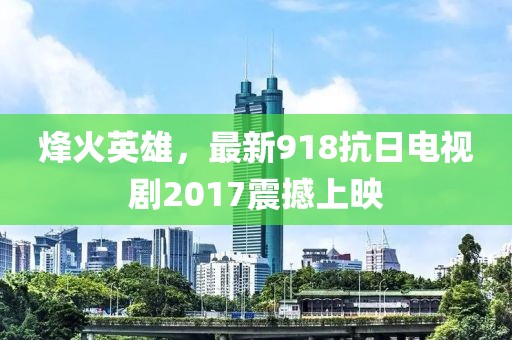 2024年11月 第5頁