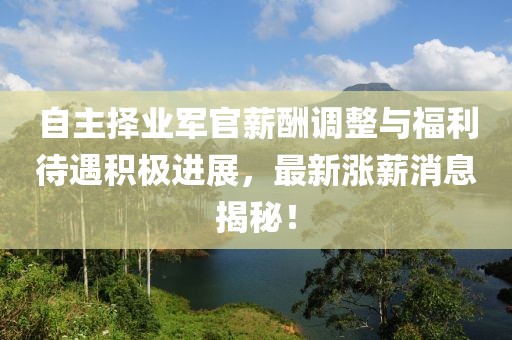 云煙 第5頁(yè)