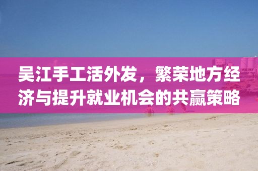 云煙 第25頁