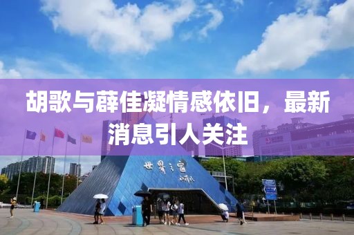 2025年3月15日 第13頁