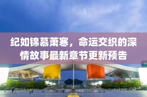 2025年3月15日 第7頁