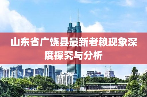 世界等同你 第5頁