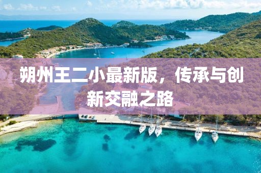 2024年12月 第842頁