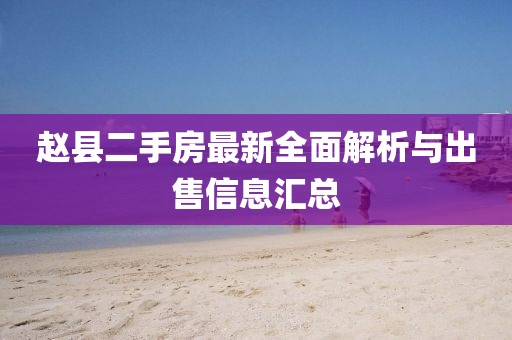 2025年3月18日 第7頁