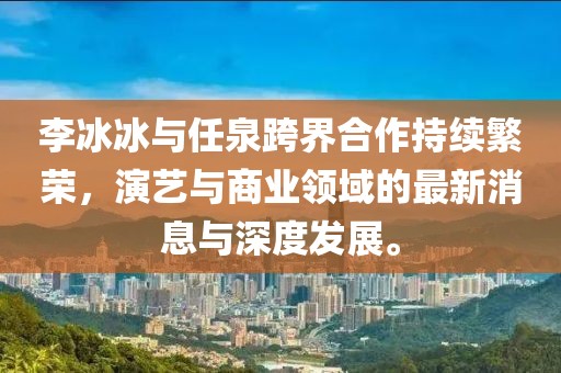 最完美的 第6頁
