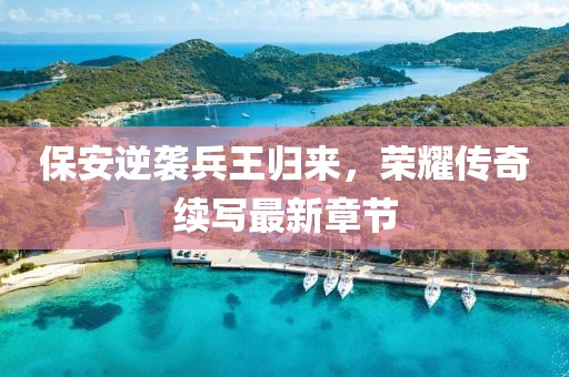 產(chǎn)品中心 第144頁