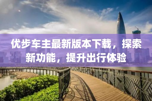 網(wǎng)站首頁 第121頁