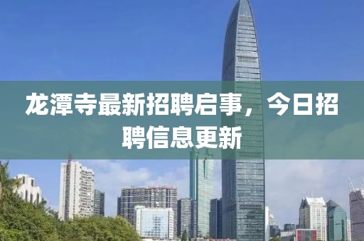 嗜夢 第4頁