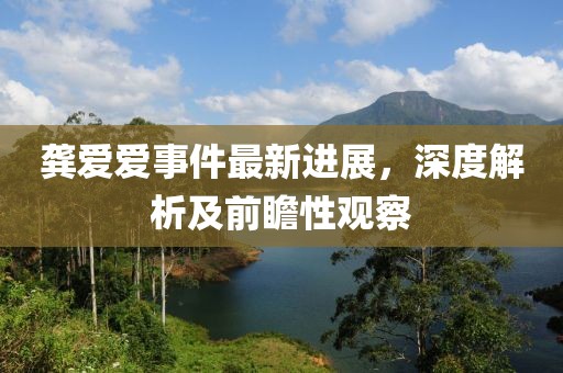 芊茗靜語(yǔ) 第5頁(yè)