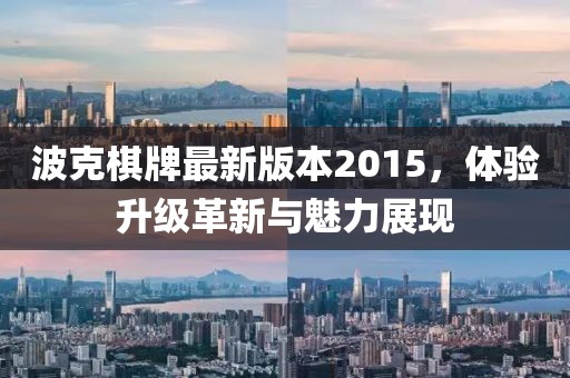 2025年3月 第60頁