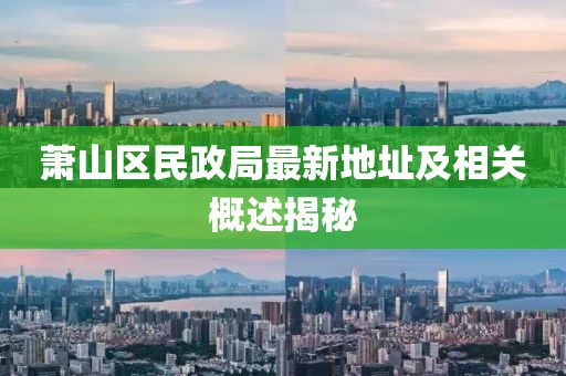 眉間倦意 第4頁