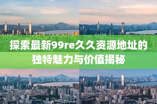 2025年3月 第15頁