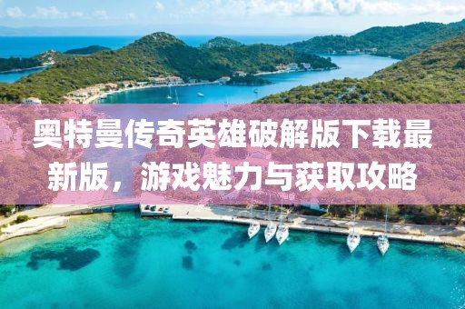 2025年3月 第10頁