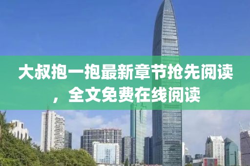 2025年3月 第2頁(yè)